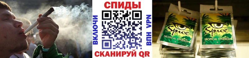 kraken   купить  сайты  Мантурово  darknet официальный сайт  Бутират оксана 