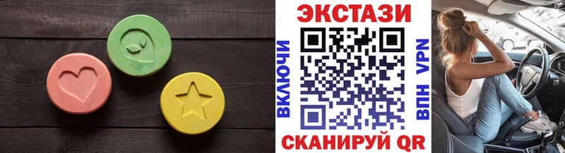 mega маркетплейс  Мантурово  Ecstasy ешки 