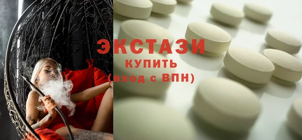 крисы Алзамай