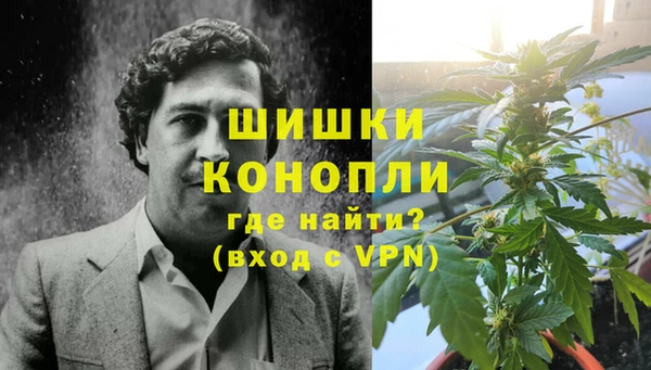 кокаин перу Нефтегорск