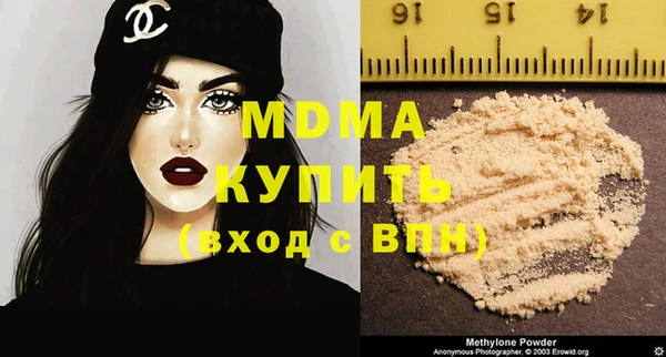 крисы Алзамай
