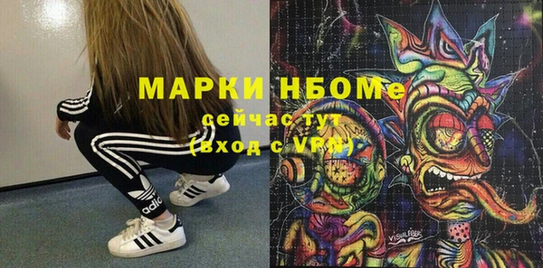 крисы Алзамай