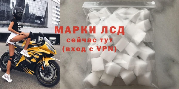 гашишное масло Абаза