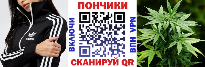 Бошки марихуана семена  Мантурово 